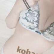 ヒメ日記 2025/12/07 14:57 投稿 こはる ごほうびSPA仙台店