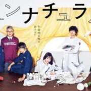 ヒメ日記 2026/06/11 18:37 投稿 こはる ごほうびSPA仙台店