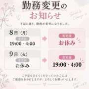 ヒメ日記 2026/09/08 17:07 投稿 こはる ごほうびSPA仙台店