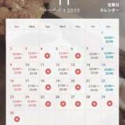 ヒメ日記 2025/11/01 16:41 投稿 あんり★（ダーリング） Yシャツと私