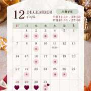 ヒメ日記 2025/11/30 16:58 投稿 あんり★（ダーリング） Yシャツと私