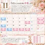 ヒメ日記 2026/10/24 12:37 投稿 あんり★（ダーリング） Yシャツと私