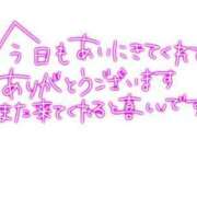 ヒメ日記 2023/08/07 19:13 投稿 ふたば 熟女の風俗最終章　越谷店