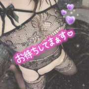 ヒメ日記 2025/01/08 17:03 投稿 ゆきね One More 奥様　錦糸町店