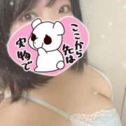 ヒメ日記 2025/04/15 22:23 投稿 ゆきね One More 奥様　錦糸町店