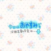 ヒメ日記 2025/06/06 18:04 投稿 ゆきね One More 奥様　錦糸町店