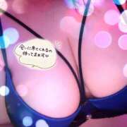 ヒメ日記 2025/11/29 18:23 投稿 ゆきね One More 奥様　錦糸町店