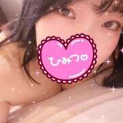 ヒメ日記 2026/04/05 17:33 投稿 ゆきね One More 奥様　錦糸町店