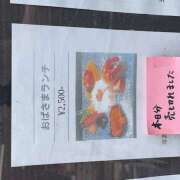 ヒメ日記 2025/05/19 09:58 投稿 ちどり 大塚 虹いろ回春