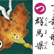 ヒメ日記 2025/06/06 12:15 投稿 ちどり 大塚 虹いろ回春