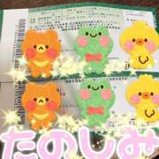 ヒメ日記 2025/06/27 17:26 投稿 ちどり 大塚 虹いろ回春