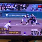 ヒメ日記 2025/08/19 02:14 投稿 ちどり 大塚 虹いろ回春