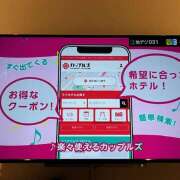 ヒメ日記 2025/11/21 22:07 投稿 ちどり 大塚 虹いろ回春