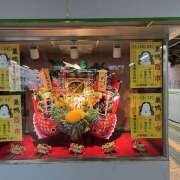 ヒメ日記 2025/11/23 21:00 投稿 ちどり 大塚 虹いろ回春