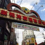 ヒメ日記 2025/11/24 11:53 投稿 ちどり 大塚 虹いろ回春