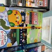 ヒメ日記 2026/01/15 14:40 投稿 ちどり 大塚 虹いろ回春