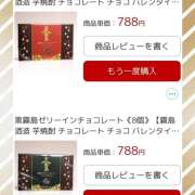 ヒメ日記 2026/01/26 11:21 投稿 ちどり 大塚 虹いろ回春