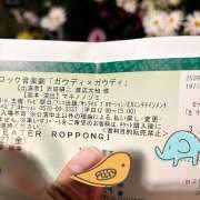 ヒメ日記 2026/03/27 17:49 投稿 ちどり 大塚 虹いろ回春