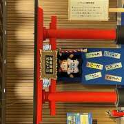 ヒメ日記 2026/05/25 11:53 投稿 ちどり 大塚 虹いろ回春