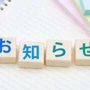 ヒメ日記 2026/07/10 18:51 投稿 ちどり 大塚 虹いろ回春