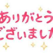 ヒメ日記 2024/05/30 11:13 投稿 やよい 妻天 京橋店