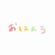 ヒメ日記 2023/10/17 09:43 投稿 涼(りょう) 高知デリヘル倶楽部 人妻熟女専門店