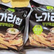 ヒメ日記 2025/04/25 12:30 投稿 古川 十恋人～トレンド～