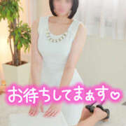 ヒメ日記 2025/10/08 18:00 投稿 古川 十恋人～トレンド～