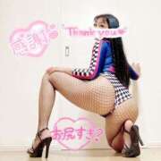 ヒメ日記 2025/01/20 13:04 投稿 みさと 熟女の風俗最終章 八王子店