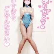 ヒメ日記 2025/05/14 18:23 投稿 みさと 熟女の風俗最終章 八王子店