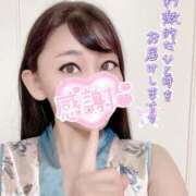 ヒメ日記 2025/08/26 13:23 投稿 みさと 熟女の風俗最終章 八王子店