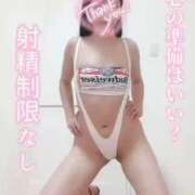 ヒメ日記 2026/03/29 21:33 投稿 みさと 熟女の風俗最終章 八王子店