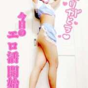 ヒメ日記 2025/06/20 13:03 投稿 みさと 熟女の風俗最終章 所沢店