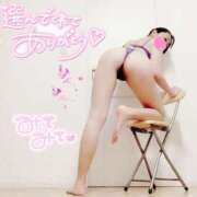 ヒメ日記 2025/06/24 02:53 投稿 みさと 熟女の風俗最終章 所沢店