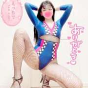 ヒメ日記 2025/04/21 12:31 投稿 みさと 熟女の風俗最終章 立川店