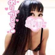 ヒメ日記 2025/05/03 12:53 投稿 みさと 熟女の風俗最終章 立川店