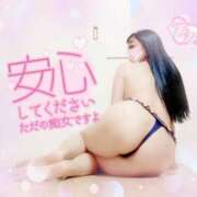 ヒメ日記 2025/06/17 12:33 投稿 みさと 熟女の風俗最終章 立川店