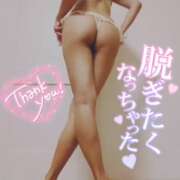 ヒメ日記 2025/08/27 00:32 投稿 みさと 熟女の風俗最終章 立川店