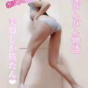 ヒメ日記 2025/10/20 18:46 投稿 みさと 熟女の風俗最終章 立川店