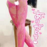 ヒメ日記 2025/12/22 13:20 投稿 みさと 熟女の風俗最終章 立川店