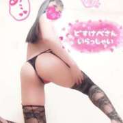 ヒメ日記 2026/02/24 19:33 投稿 みさと 熟女の風俗最終章 立川店