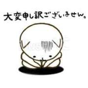 ヒメ日記 2026/03/27 17:33 投稿 みさと 熟女の風俗最終章 立川店