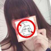 ヒメ日記 2025/04/08 12:16 投稿 愛花 昼顔妻 五反田店