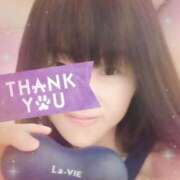 ヒメ日記 2025/04/26 12:26 投稿 愛花 昼顔妻 五反田店