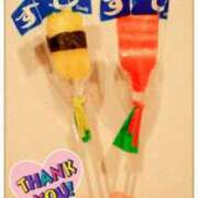 ヒメ日記 2025/05/02 13:06 投稿 愛花 昼顔妻 五反田店