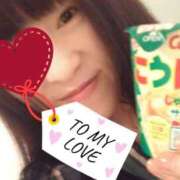 ヒメ日記 2025/05/04 15:16 投稿 愛花 昼顔妻 五反田店