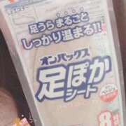 愛花 今年熱量がすごい 昼顔妻 五反田店