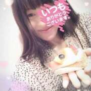 ヒメ日記 2025/12/07 11:47 投稿 愛花 昼顔妻 五反田店