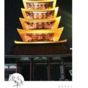 ヒメ日記 2025/12/29 12:16 投稿 愛花 昼顔妻 五反田店