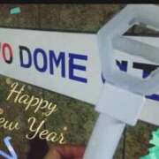 ヒメ日記 2026/01/04 12:46 投稿 愛花 昼顔妻 五反田店